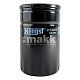 Фильтр масляный Hengst H14W07 (W 719/15) BMW, CITROËN