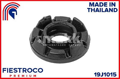 Опора дифференциала TOYOTA HIACE VAN,COMMUTER LH1##,RZH10#,11#,125,1 19J1015 Fiestroco