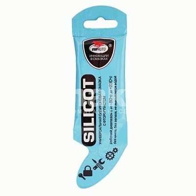 Смазка силиконовая ВМПАВТО 10мл с фторопластом Silicot стик-пакет 2303