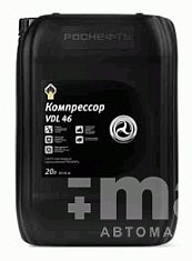 Масло компрессорное Rosneft Compressor VDL 46 20л 18кг