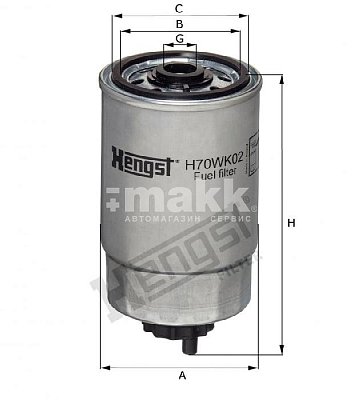 Фильтр топливный Hengst H70WK02 (WK 842/2) IVECO Daily I Grinta (78-89), Daily II (89-96)