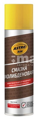 Смазка молибденовая ASTROhim аэрозоль 335 мл AC454