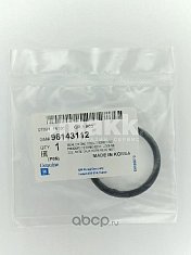 Прокладка термостата GM 96143112 OEM
