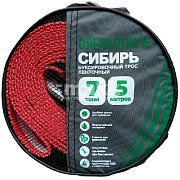 Трос 7т 5м буксировочный ленточный 2 крюка в сумке Green Star