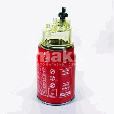 Фильтр топливный Цитрон "TSN" 9.3.628 (SNF-PL 270-T, PP 967/2, PL 270 X) КАМАЗ 43118  со стаканом