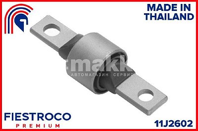 Сайлентблок HONDA CIVIC EU/EP/ES 01-06 задн.подв.верхн. 11J2602 Fiestroco