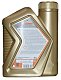 Масло моторное Rosneft Maximum 10W40  полусинтетическое 1л