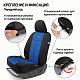 Чехлы AIRBAG 9 предметов черный/синий TT-902V BK/BL АКЦИЯ