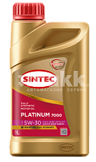 Масло моторное SINTEC PLATINUM 7000 синт 5W30 API SL/CF ACEA A5/B5 1л