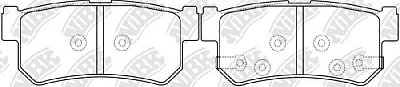 Колодки тормозные задние PN0440 NIBK