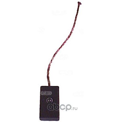 Щетки генератора  1 шт. CGP60 Cargo