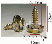 Саморез 5*17 с прессшайбой D5*15мм Н-2123