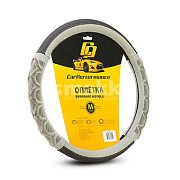 Оплетка  экокожа черно-серая две вставки под хват р-р M Car Performance 25шт/уп CP-2041 BK/GY (M)