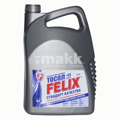 Тосол 45 FELIX 5кг