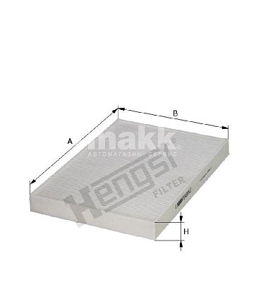 Фильтр салонный Hengst E4931LI (CU 31 003) AUDI A4, A5, A6, A7, A8, Q5, Q7, VOLKSWAGEN TOUAREG