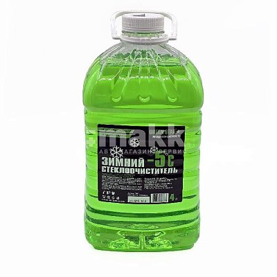 Незамерзающая жидкость Green Star Ягодная свежесть -5C 4л