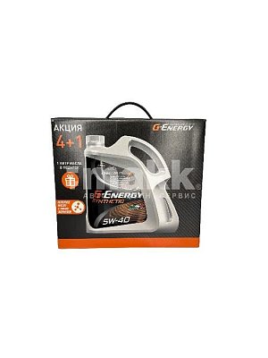 Масло моторное G-Energy Synthetic Active 5W40 API SN/CF ACEA A3/B4 синт 4л АКЦИЯ 4+1