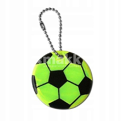 Брелок светоотражающий Мячик