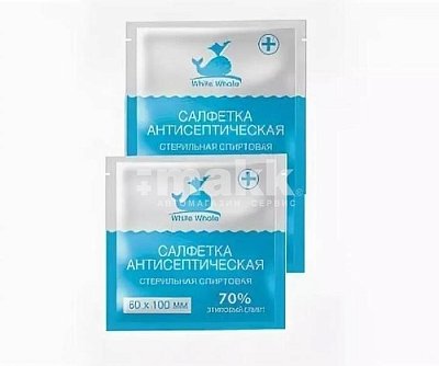Салфетки спиртовые 20 шт White Whale 60*100 мм