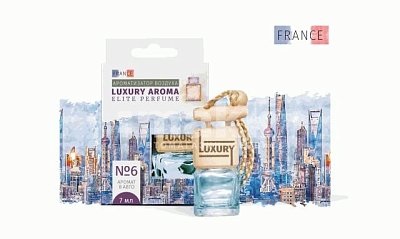 Ароматизатор подвесной флакон №6 Chanel Luxury Aroma Elite Perfume LAE-06