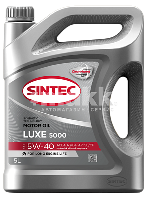 Масло моторное SINTEC Luxe 5000 5W40 п/синт. API SL/CF ACEA A3/B4  5л