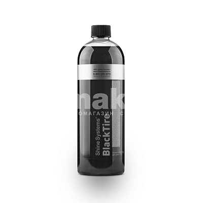Чернитель шин 750мл Shine Systems BlackTire на водной основе