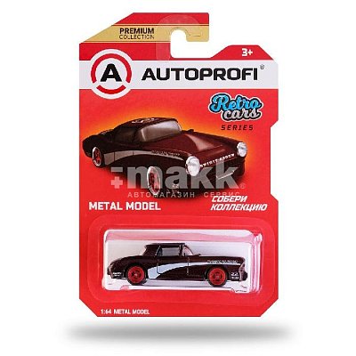 Машинка коллекционная Серия RETRO CARS коричневый RET-001 BR