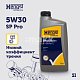 Масло моторное Hengst 5W30 SP Pro синтетическое 1л 