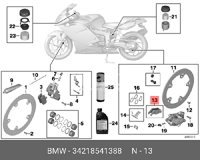 Колодки тормозные задние 34218541388 BMW
