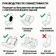 Чехлы AIRBAG полиэстер, 9 предм, передний ряд, задний ряд, черн/син 6 шт/уп TT-902P BK/BL