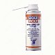Очиститель ДМРВ Liqui Moly 4066/8044 розлив за 40мл