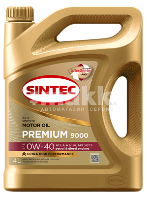 Масло моторное SINTEC PREMIUM 9000 синт 0W40 API SP/CF ACEA A3/B4 4л
