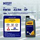 Масло моторное Hengst 5W30 ACEA A3/B4 API SP синтетическое 1л