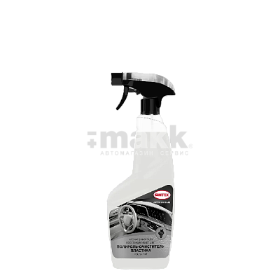Полироль-очиститель пластика Sintec Polish Mat виноград 550мл спрей (12шт/уп) 