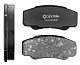 Колодки тормозные задние DX7RD505 Dextrim