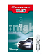 Автолампа W1.2W 12V W2x4,6d Excelite ST