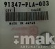 Кольцо резиновое насоса гур Honda 91347-PLA-003 Original