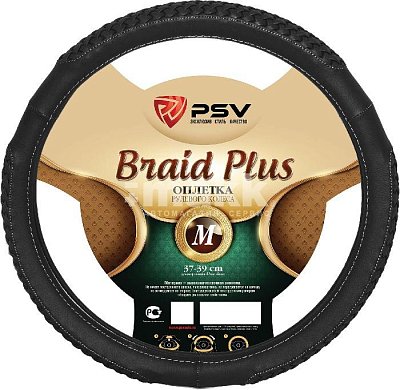 Оплетка экокожа плетеная черный PSV BRAID Fiber р-р М 121968