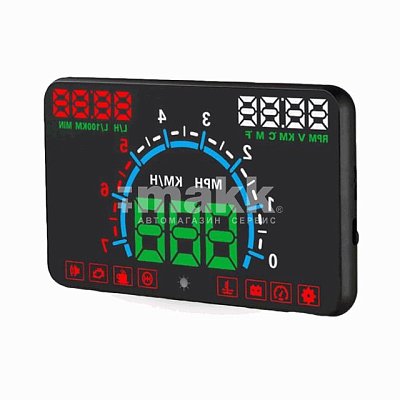 Проектор на лобовое стекло универсальный (HUD дисплей) pro5.8