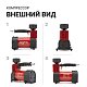Компрессор  35л/мин 180W 12V 10Атм металлический поршень, в компл 3 насадки AUTOPROFI  AKM-35