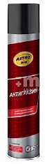 Антигравий ASTROhim черный 1000мл аэрозоль AC4771