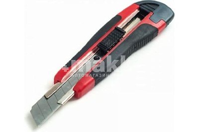 Нож канцелярский PROFFI Сервис ключ