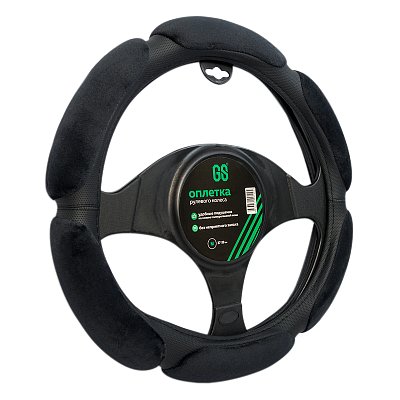 Оплетка спонж серая Green Star Алькантара 6 подушек GREY sponge (М)