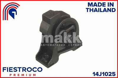 Опора ДВС Toyota Corolla, Sprinter #E10#,#E11# ME21045 14J1025 Fiestroco