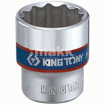 Головка торцевая стандартная двенадцатигранная 1/2", 36 мм King Tony 433036M