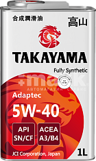 Масло моторное TAKAYAMA Adaptec 5W40 синтетическое 1л