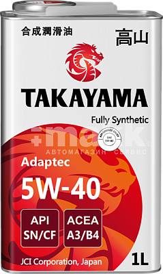 Масло моторное TAKAYAMA Adaptec 5W40 синтетическое 1л