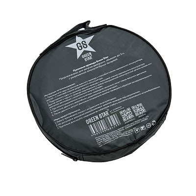 Провода пусковые  400А 2,5м Green Star в сумке силиконовые 