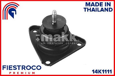 Опора ДВС HYUNDAI прав. 14K1111 Fiestroco