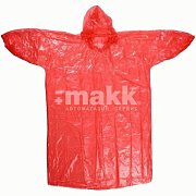 Дождевик 20 Мкрн 115см "Классик" с капюшоном и завязками, красный